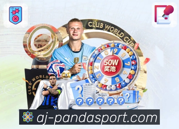 热门体育赛事直播入口