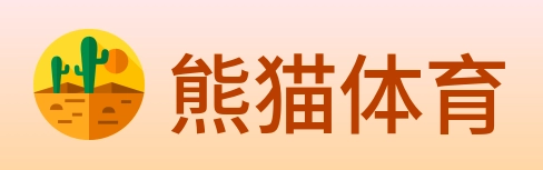 熊猫体育 logo